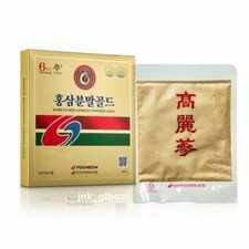 0,66 libbre coreano 6 anni