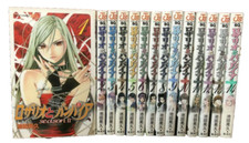 Rosario & Vampire Stagione II