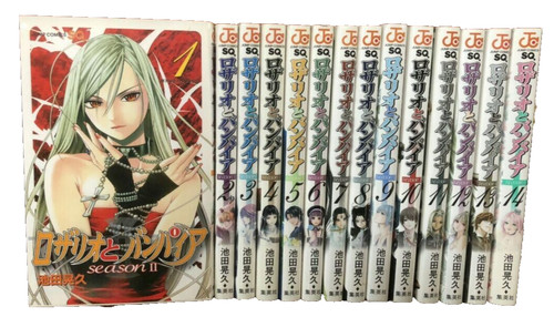 Rosario vampire stagione - vampire,