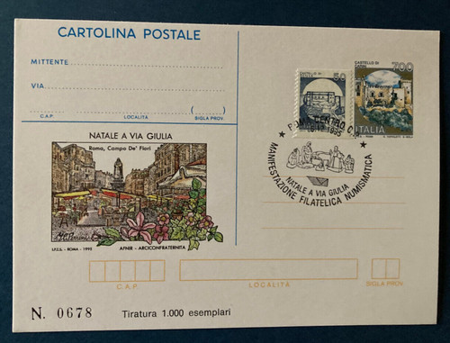 1995 natale via giulia - 1995,
