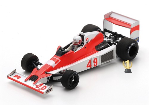 Spark s7472 williams - 1:43,
