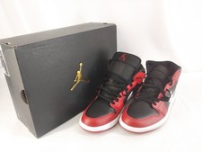 Scarpe da ginnastica Nike Air