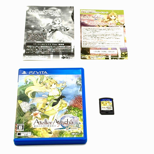 Atelier ayesha plus - ayesha,