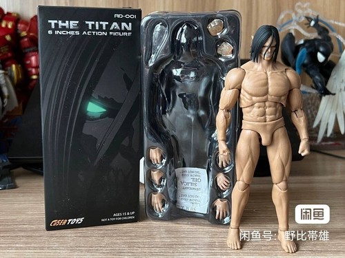 Coser toys 001 modellino - toys,