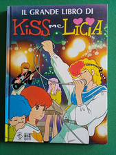 IL GRANDE LIBRO DI KISS ME