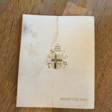 VATICANO SERIE DIVISIONALE 500
