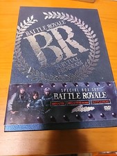 Battle Royale I and II (DVD