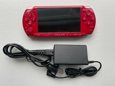 Sony PSP 2000 Console - Deep