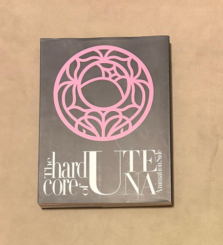 Revolutionary girl utena art - utena,
