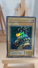 Yu-Gi-Oh! - Slot Machine -