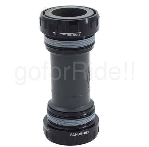 Supporto inferiore shimano - supporto,