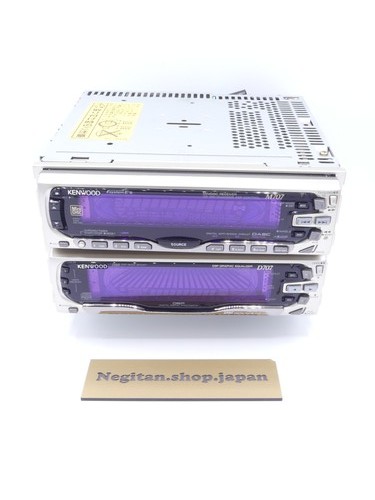 Kenwood m707 d707 md - m707,