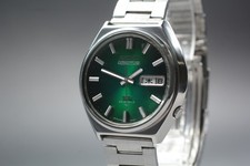 Orologio Uomo Automatico Seiko