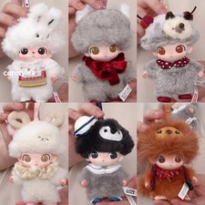 Portachiavi peluche scatola