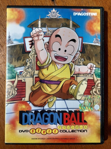 Dragon ball dvd - ball, serie