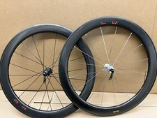 Zipp 404 Firecrest Tubular