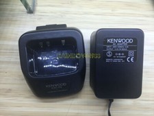 Per Kenwood Walkie Talkie