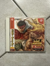 SEGA Dreamcast Street Fighter III 3 W Impact NTSC/Jap RETROGAME