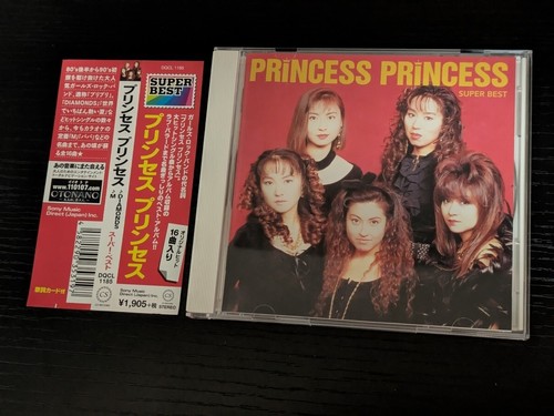 Princess super best - princess,