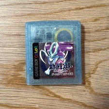 Pokemon Crystal Game Boy Color