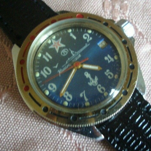 Vintage vostok wostok - vintage,