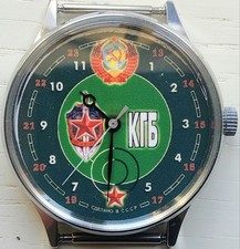 orologio vintage sovietico