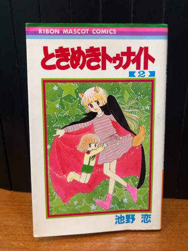 Tokimeki tonight ransie - tokimeki, la