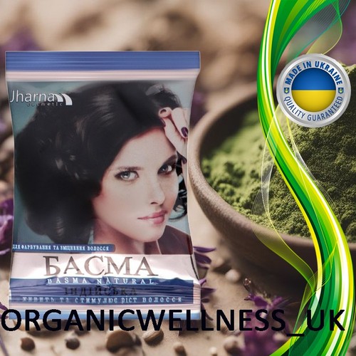 Jharna cosmetic indian basma - jharna,
