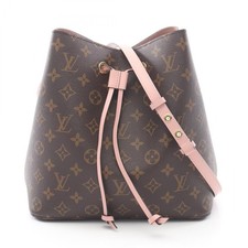 Borsa a tracolla Louis Vuitton
