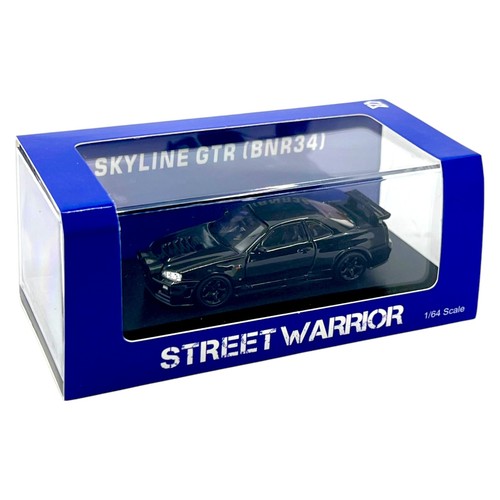 Arma stradale nissan skyline - stradale,