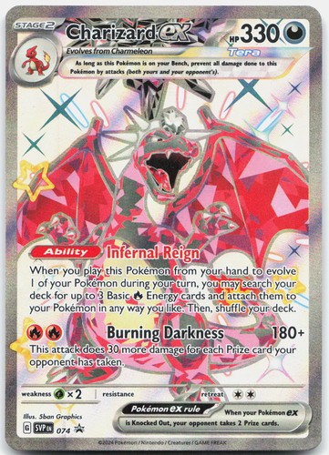Carte promozionali charizard - carte,