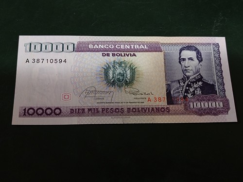 Banconota bolivia 10000 - bolivia,