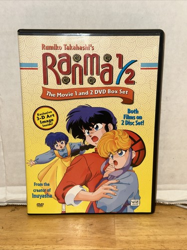 Ranma the movie - ranma,
