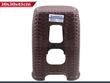 Sedia Sgabello In Plastica