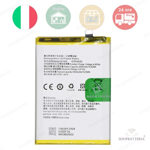 Pacco nuova batteria per - nuova,