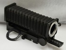 Universal Soviet Bellows with