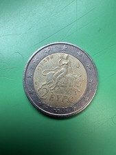Moneta 2 euro EYPO 2002 con S