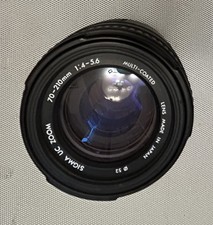 Sigma teleobiettivo zoom