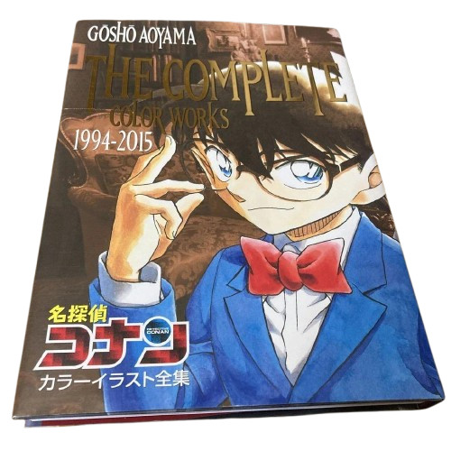 Detective conan complete - detective,