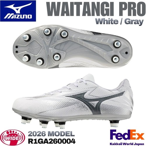 Mizuno stivali rugby waitangi - stivali,