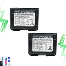 2 pezzi batteria nuova per