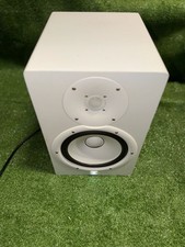 Yamaha HS8W Monitor da studio