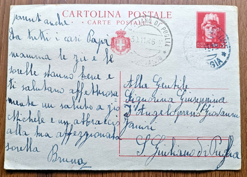 Cartolina postale - cartolina,