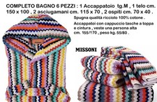 Set spugne  MISSONI completo