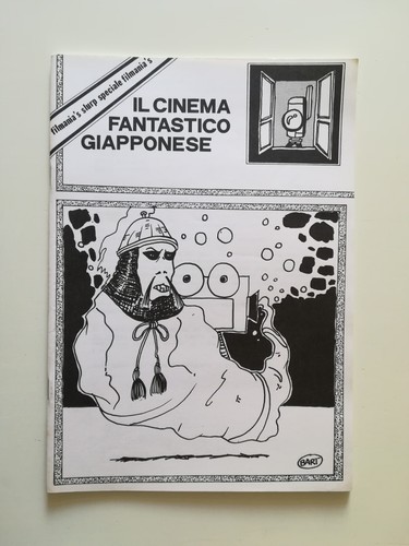 Filmania slurp il cinema - slurp,
