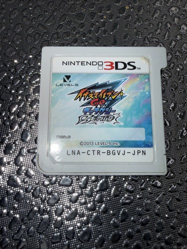 Cartuccia inazuma eleven - inazuma,
