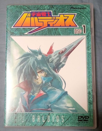 Space warrior baldios dvd - space,