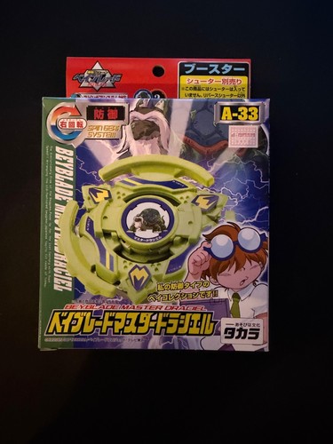 Beyblade takara tomy master - takara,
