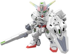 Bandai cross silhouette 20 - cross, #20