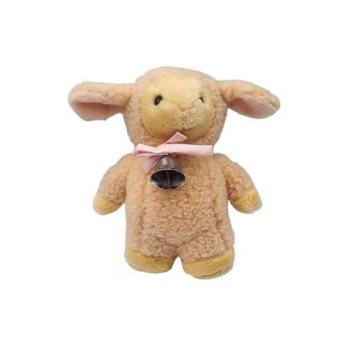 Peluche vintage anni dakin - peluche,